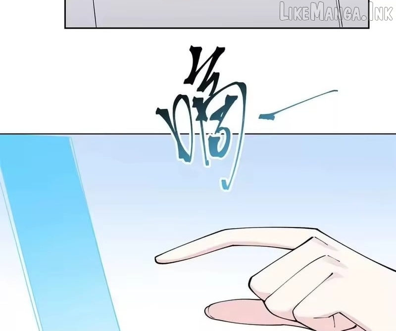Her Marriage Was Called Off at Daytime, the Cutely Fierce Commander Asked Her For a Hug at Night Chapter 188  - page 32